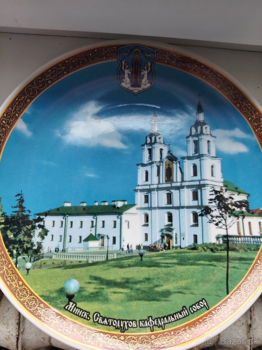 Taniere šalky a iné - 17