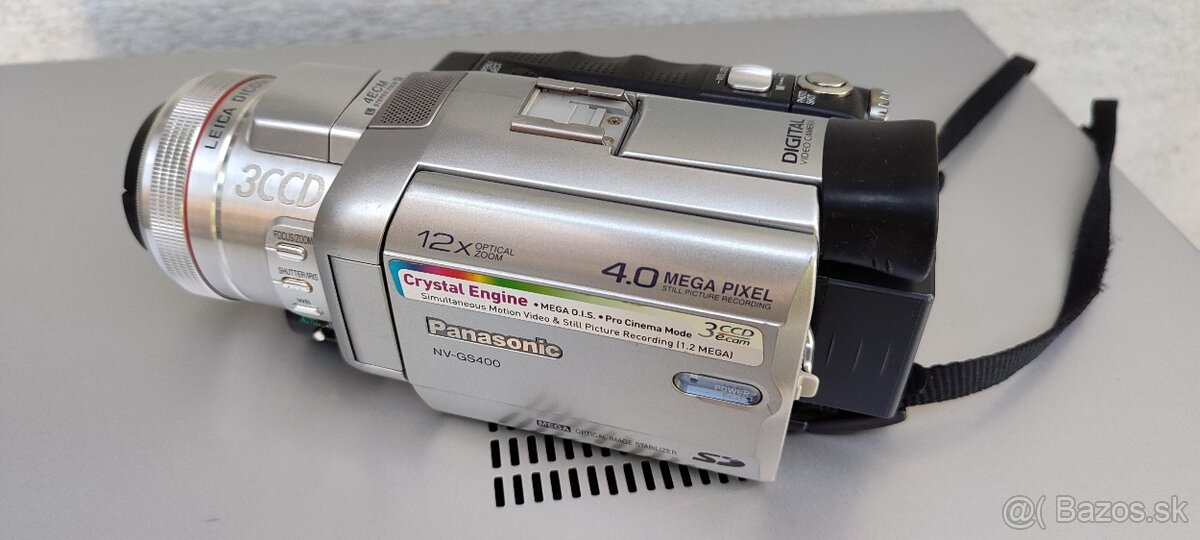 Video kamera Panasonic - 17