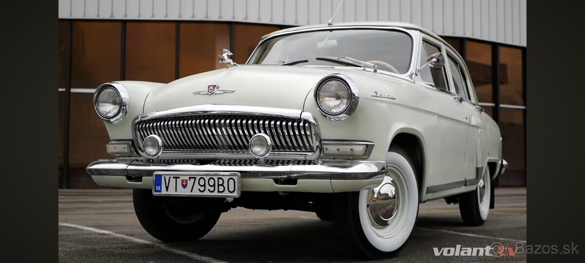 Emblem Volga Gaz 21 - 17