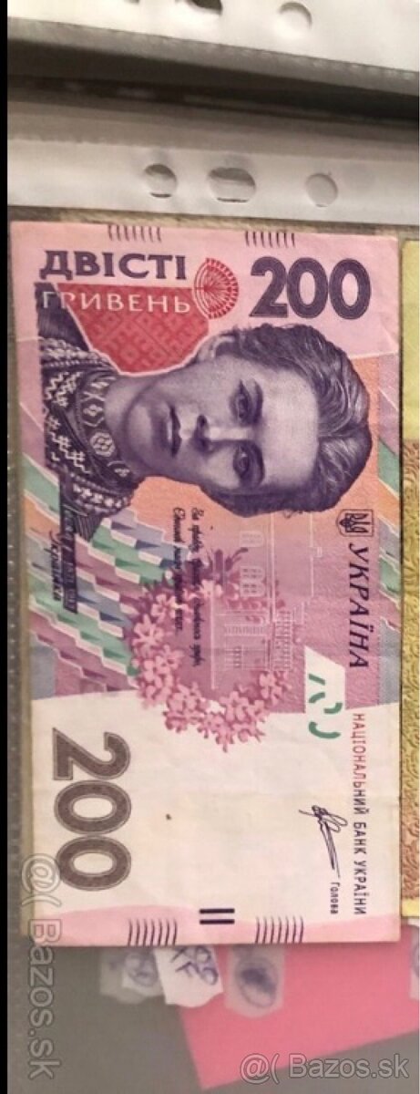 Bankovky UKRAJINA 2 - 17