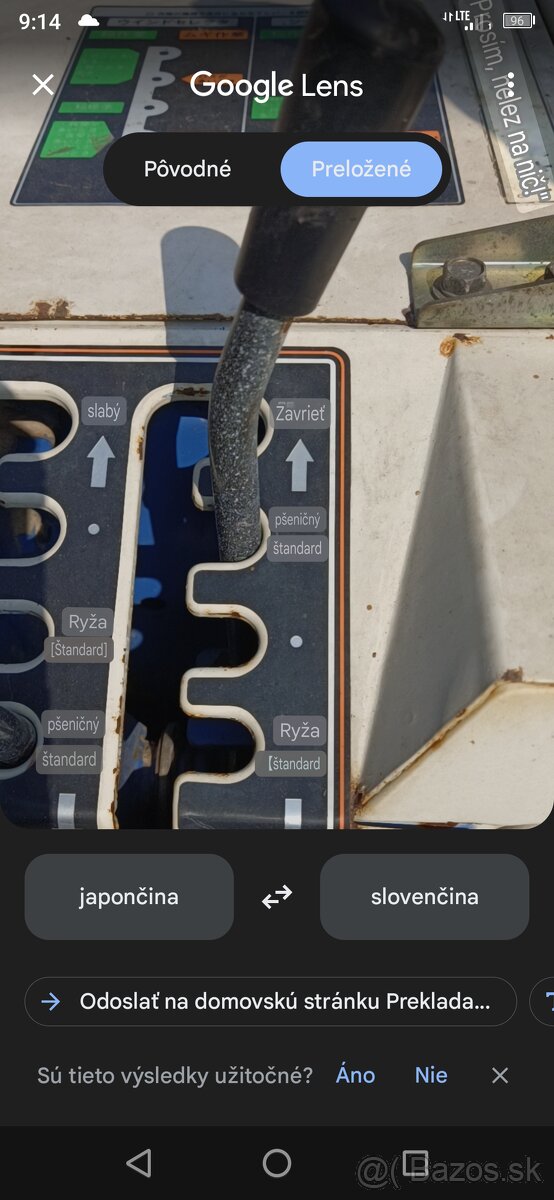 Iseki frontier 257 - 17