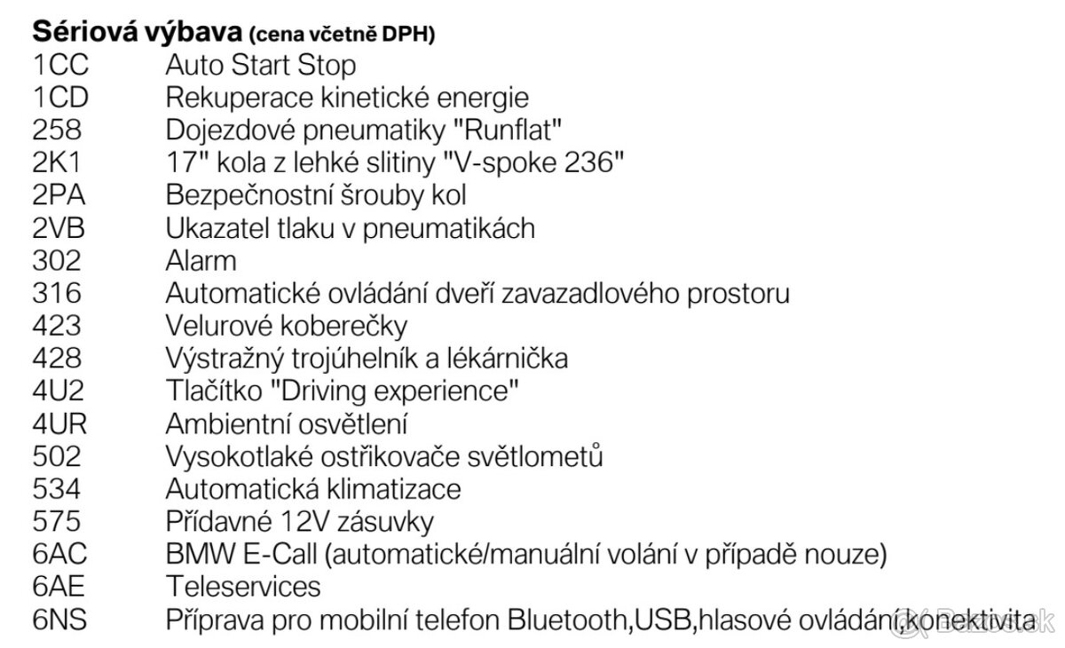 BMW 520d Touring - 17