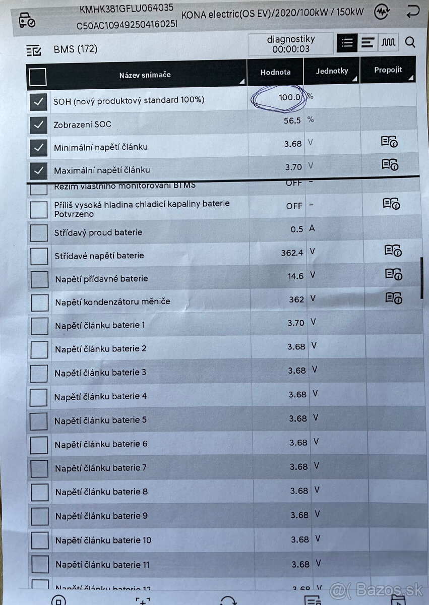 Hyundai Kona Electric 150 Style 64kWh - DPH - 17
