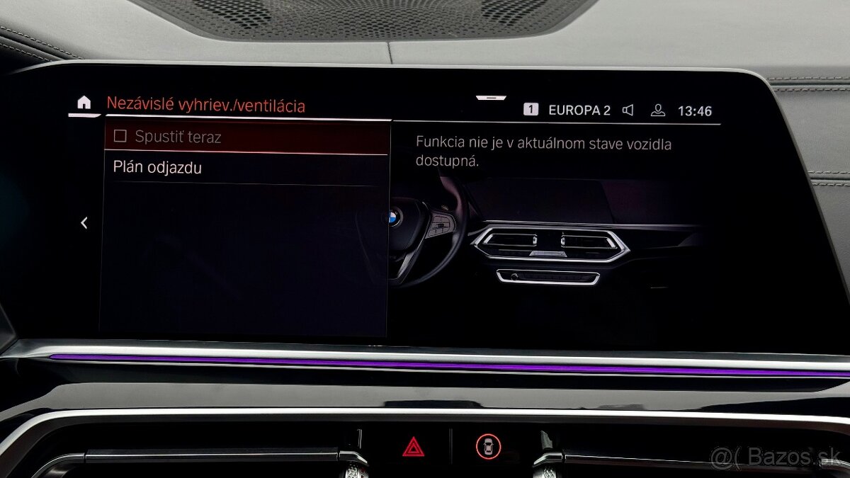 BMW X5 XDrive M50d A/T - 17