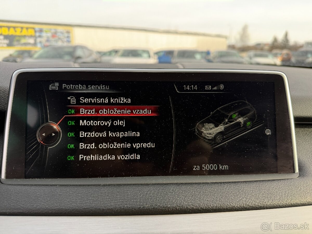 BMW X5 xDrive40d A/T - 17