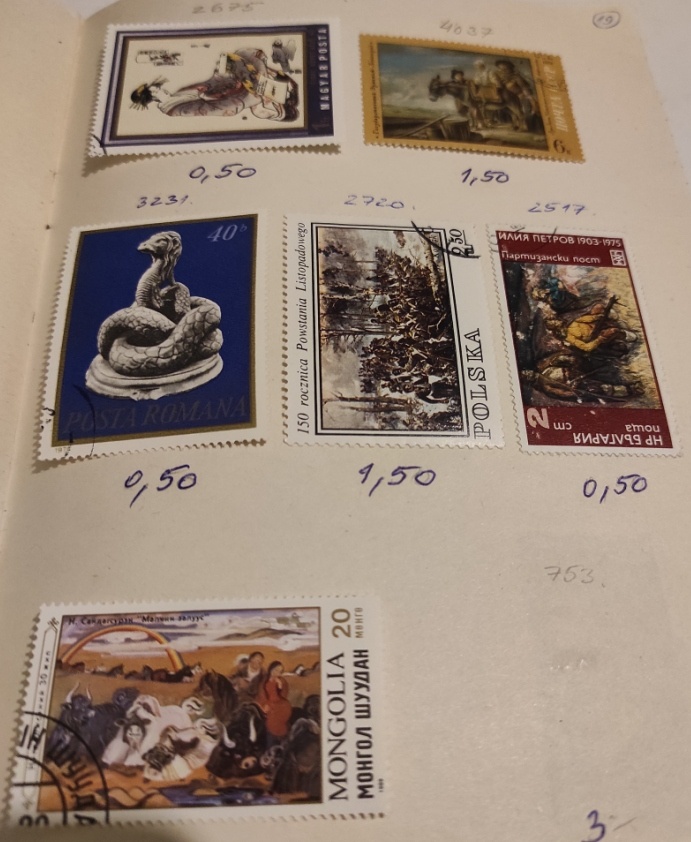 Umenie na známkach - 17