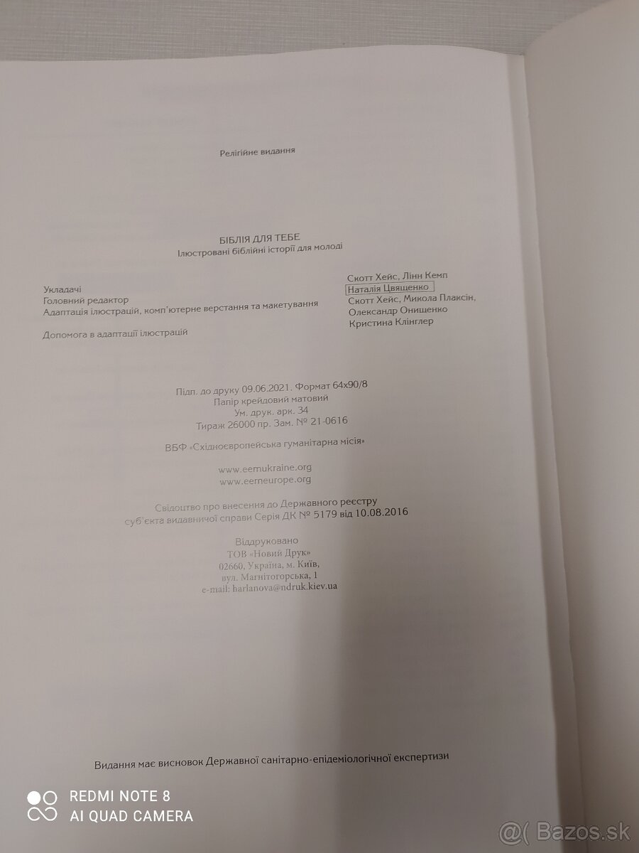 BIBLIA Ruská detská - 30eur - 17