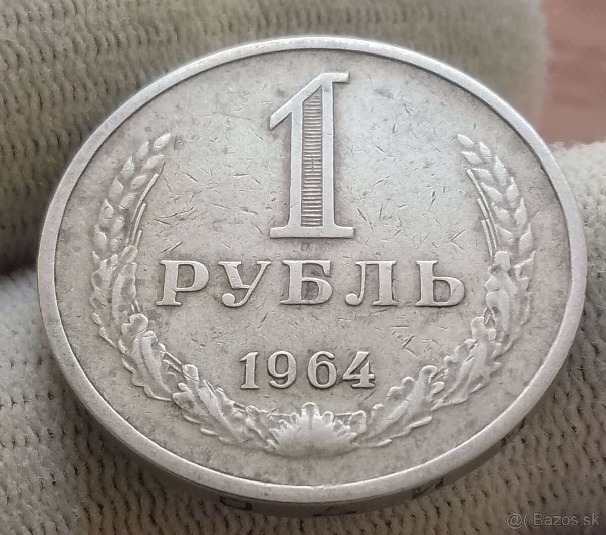 Súbor mincí Ruska. - 17