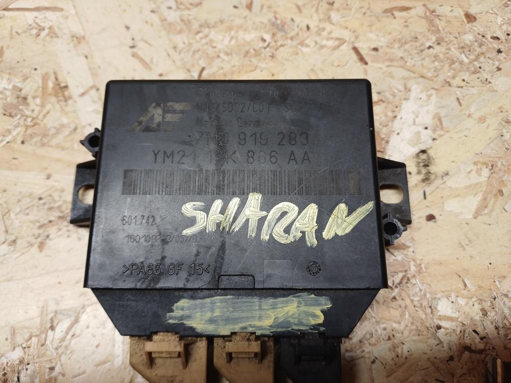 Vw Sharan (2000-2010) náhradní díly - 17