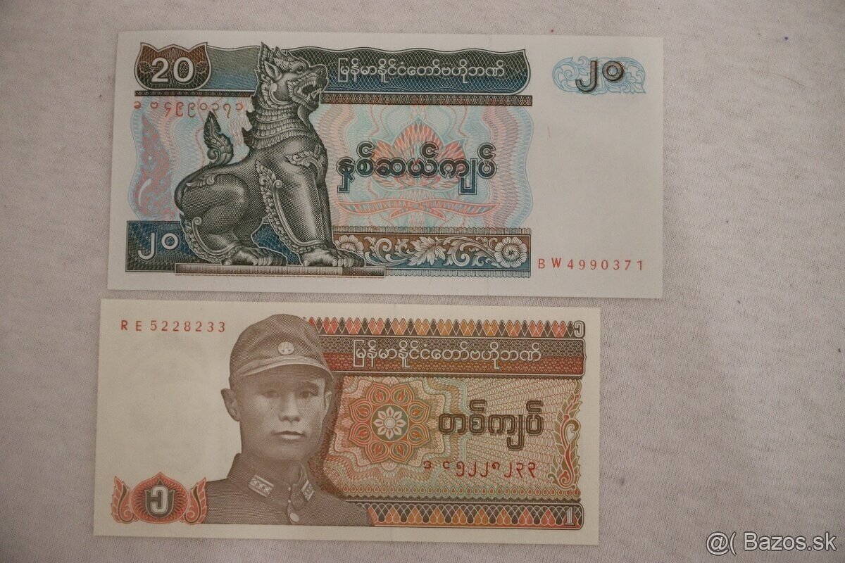 Unc bankovky (zostava č.6) - 17