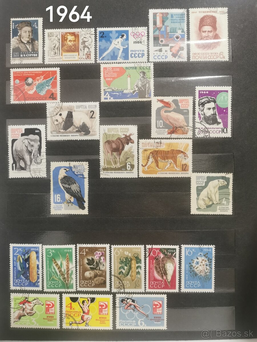 Predám poštové známky ZSSR - REZERVOVANÉ - 17