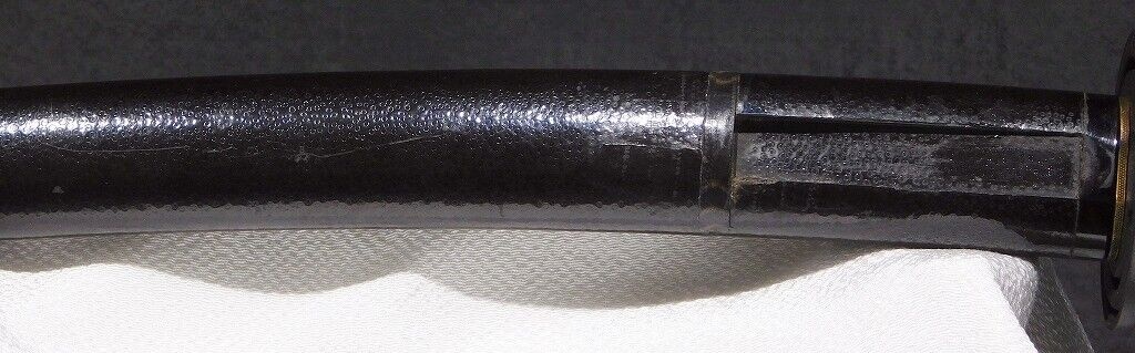 Starožitná koshirae k Japonskému meči. - 17