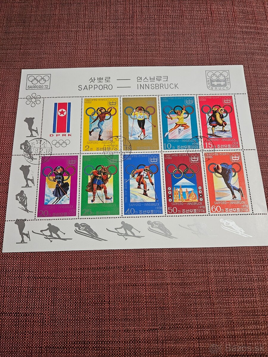 Znamky olympiada - 17