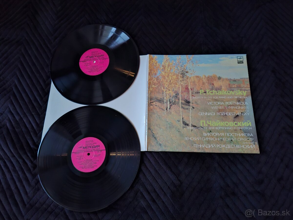 Predam LP vydanie z 90 rokov Vazna hudba atd - 17