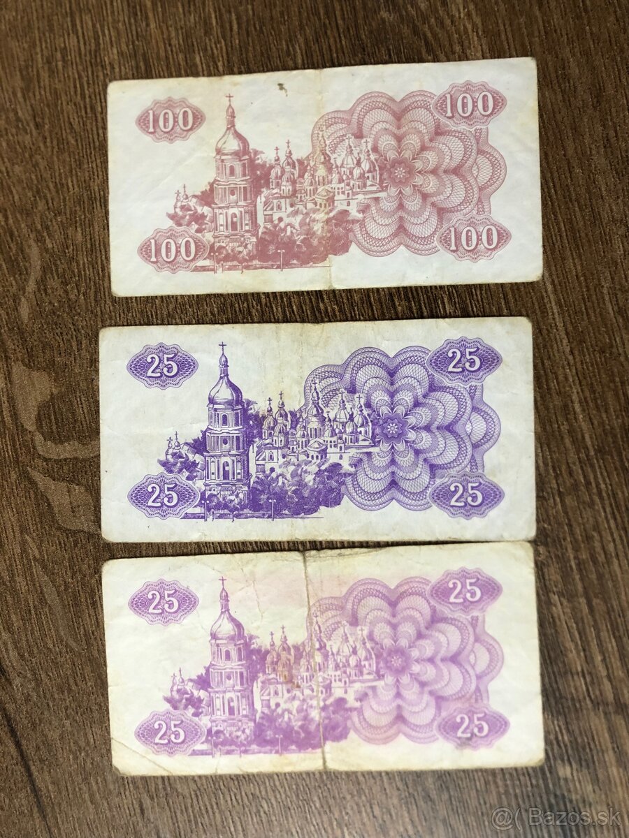 Bankovky UKRAJINA 1 - 17