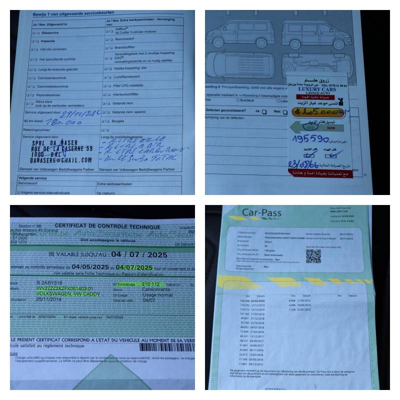 Volkswagen Caddy Life 1.6 TDI 102k Trendline Maxi - 17