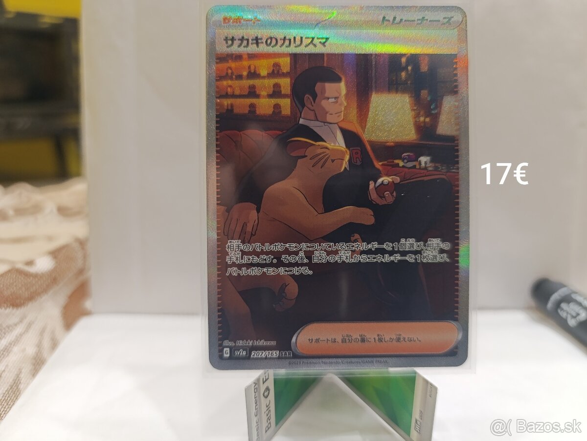 Pokémon karty - 17