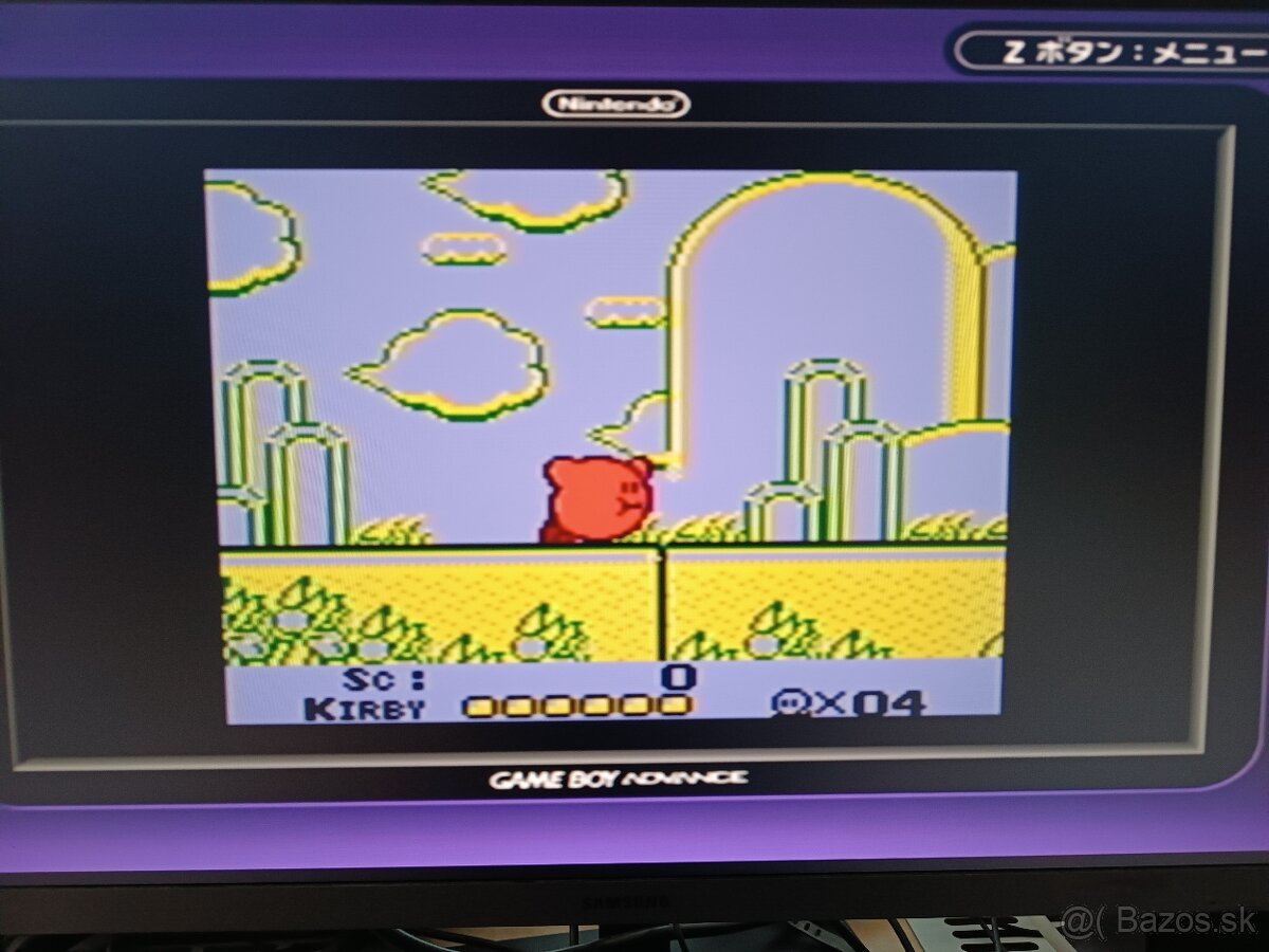 Nintendo GameCube + Game Boy Player - 17