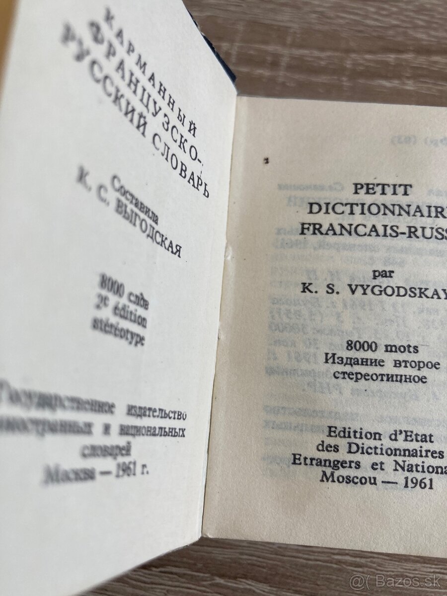 Knihy pre každého kus za 5 eur - 17