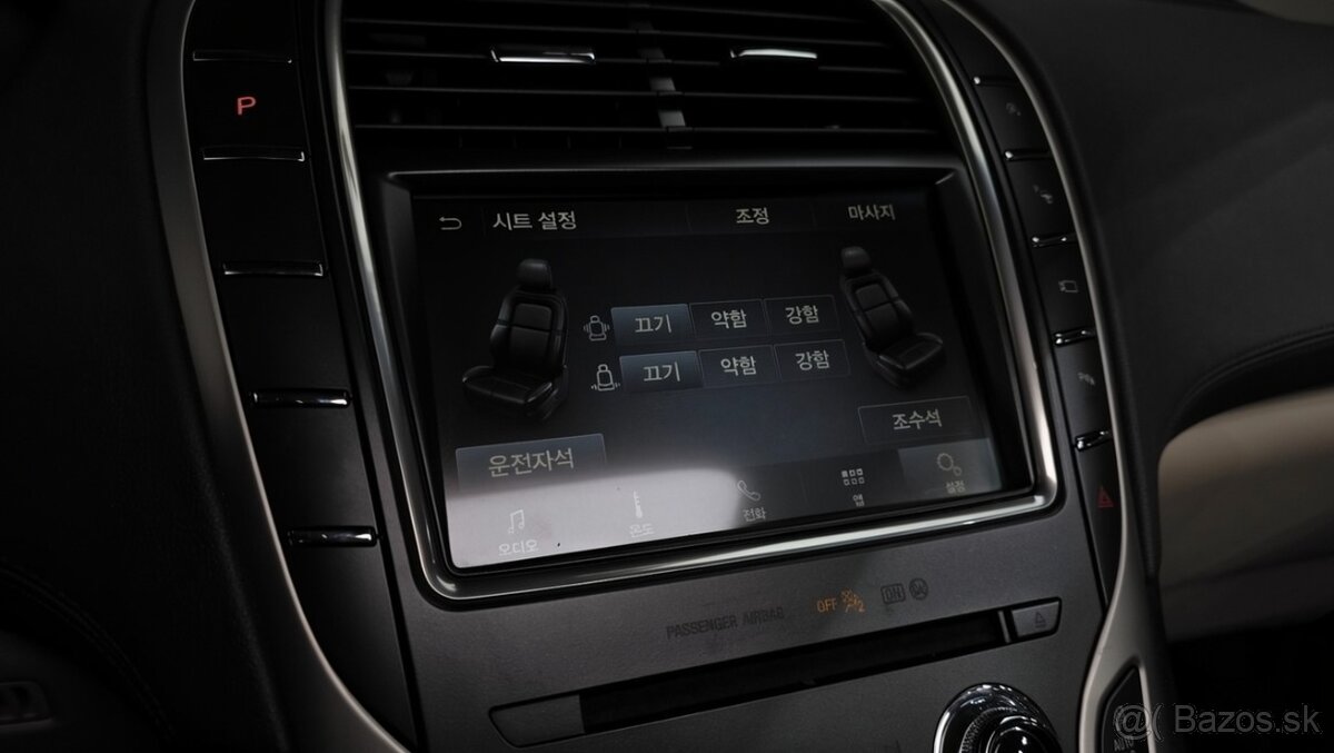 2020 LINCOLN NAUTILUS RESERVE 2.7T AWD - 17