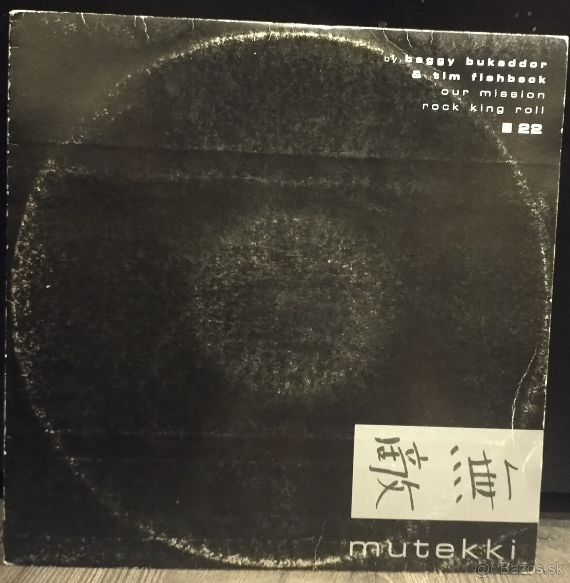 techhouse house vinyly - 17