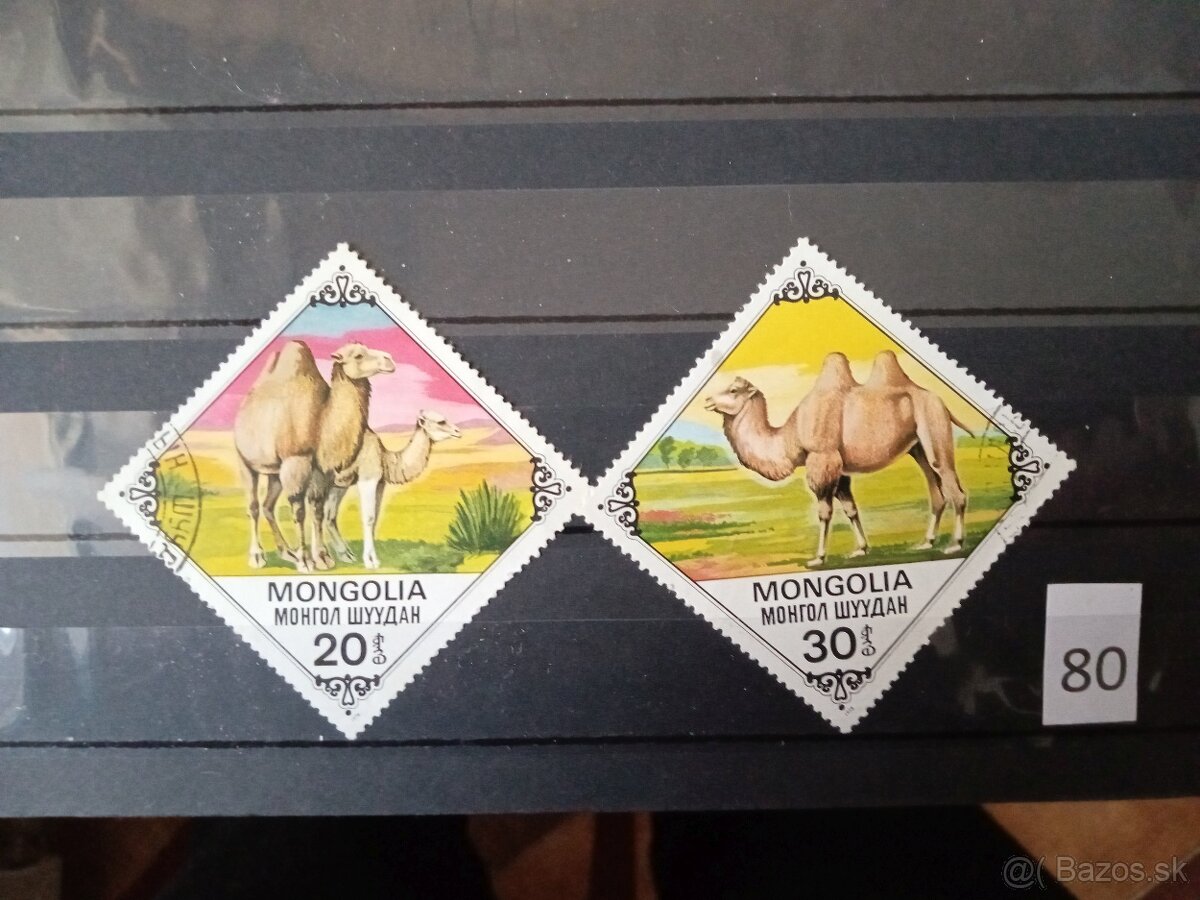 Poštové známky č.490 - ÁZIA IV. - 20 ks sérií - 17