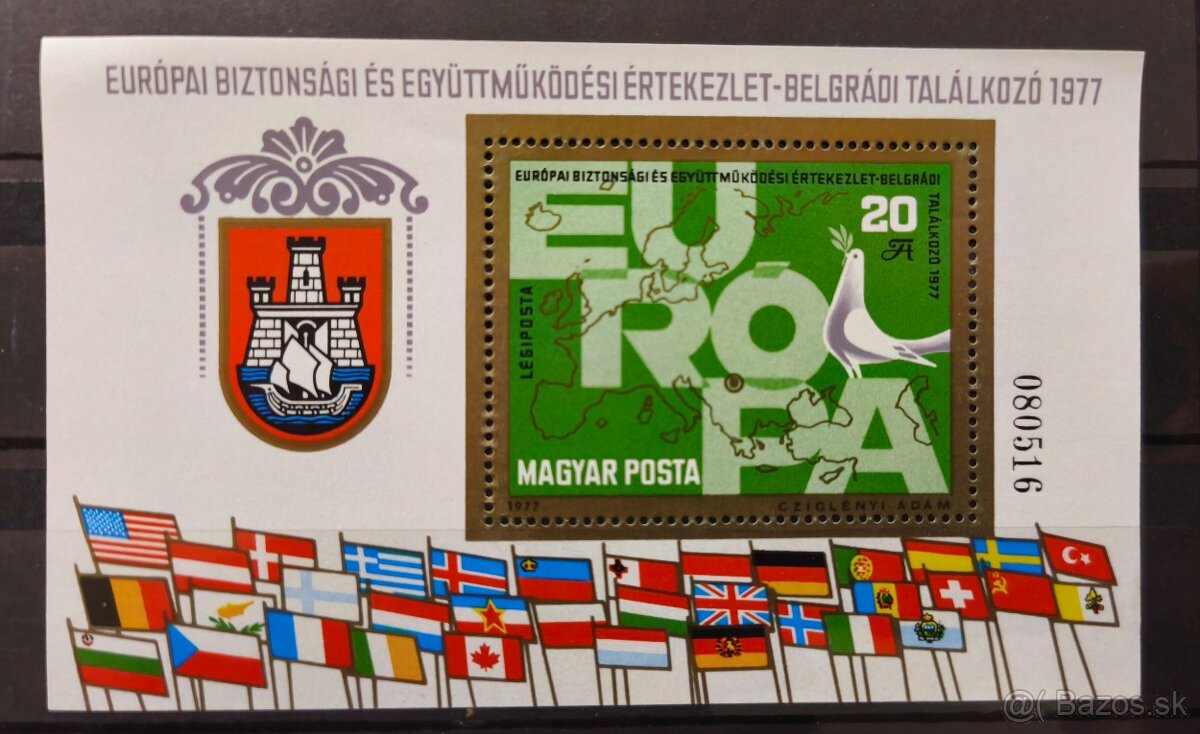 Známky Maďarsko - 17