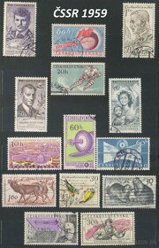 Poštové známky, filatelia: ČSSR 1945-1962 - 17