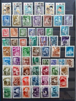 Známky Maďarsko - 17