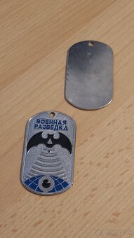 Odznak. Medalión. Žetón. Armáda. Jednotka Rusko. nové. kov. - 17