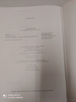 BIBLIA Ruská detská   - 30eur - 17