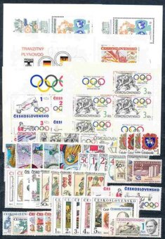 ČSR II - 1945-1992 - 17