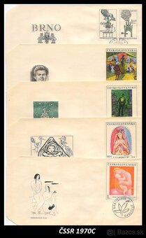 Poštové známky, filatelia: ČSSR, FDC obálky - 17