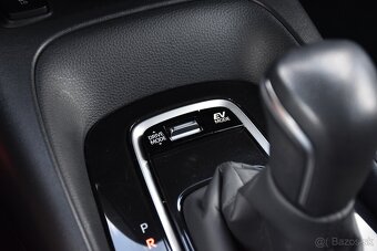 Toyota Corolla Kombi TS 2.0 HYBRID E-CVT SR 2021 DPH - 17