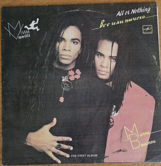 Predám gramofónové LP platne (part IV.) - 17