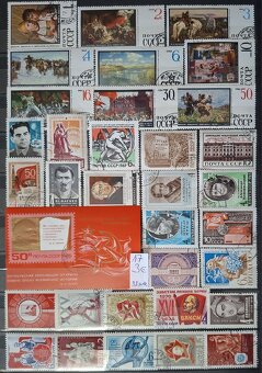 Postove znamky Rusko 1 (20poloziek) - 17