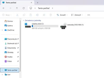 19" 2U RACK PC i5 / 16GB / 1TB / W11 Pro - 17