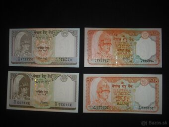 predam Nepal bankovka bankovky UNC - 17