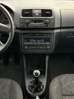 Škoda Fabia 1.2 TSI Elegance - 17
