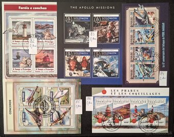 Postove znamky Mix 19 (102poloziek) - 17