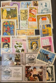 Poštové známky  1 - 17