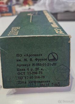 Autíčka-Sovietskeho zväzu - 17
