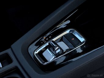 Škoda Octavia Combi 2.0 TDI SCR Style DSG  VIRTUAL PANORAMA - 17
