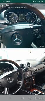Mercedes GL 420 CDI  AMG - 17