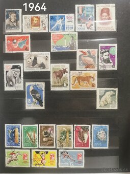 Predám poštové známky ZSSR - REZERVOVANÉ - 17
