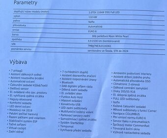 Škoda Octavia 3 - 17