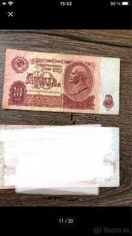 Bankovky RUSKO (1961-1995) - 17