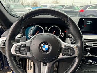 ✅️BMW Rad 5 Touring M550d xDrive A/T✅️ - 17