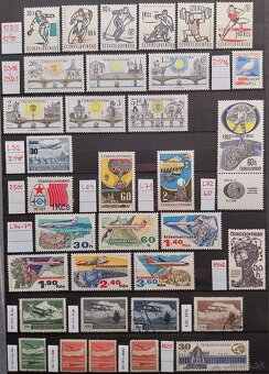 Známky ČESKOSLOVENSKO – 2 - 17