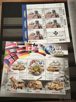 Predám Ukrajinské vojnové známky - 17